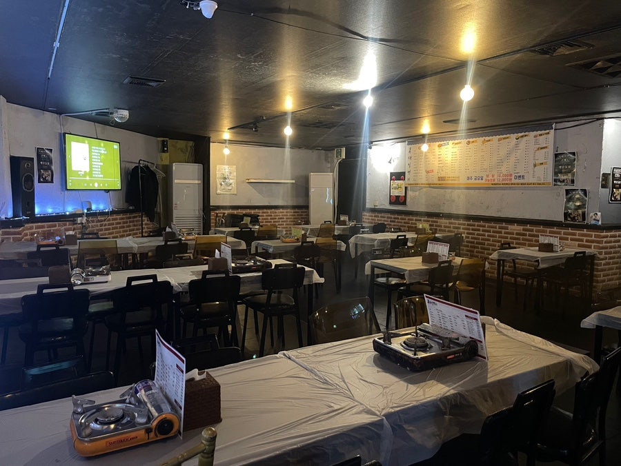 목대일번지 사진 6