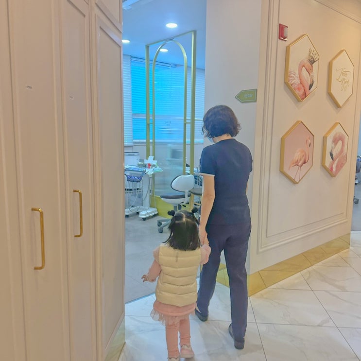  치과위생사 엄마가 알려주는 영유아 구강검진 꿀팁