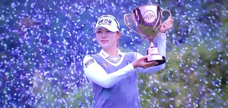 <b>김민선</b>7,위믹스 챔피언십 연장 <b>우승</b> !