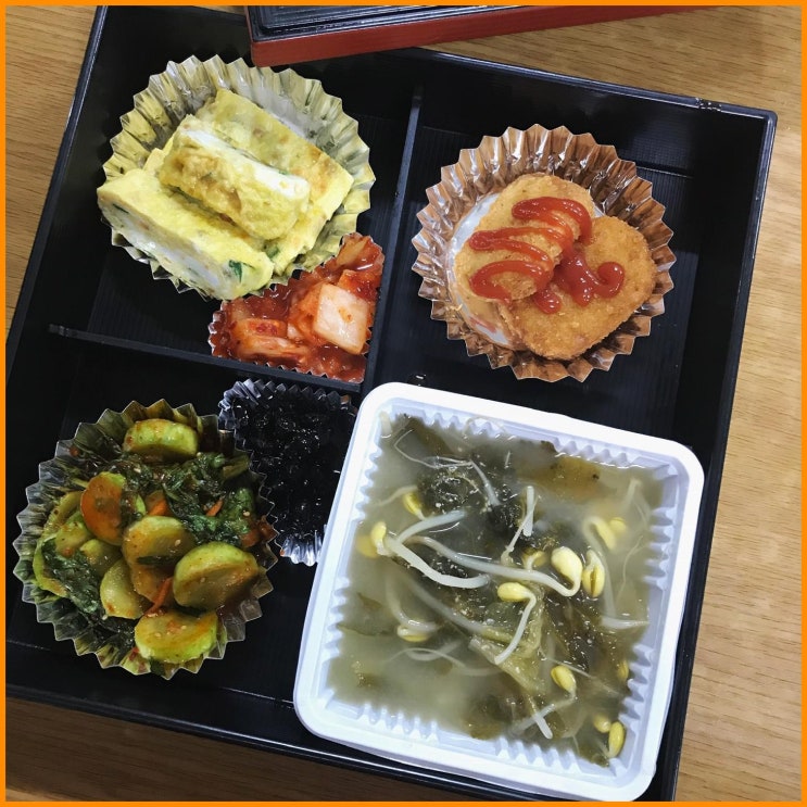  호스밀 도시락: 천안·아산 최고의 이동급식 서비스!