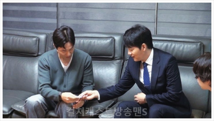 미운우리새끼 김승수 보험설계사 김정민 김희철 미우새 자격증 연예인 월보험료가 600만원이라고?