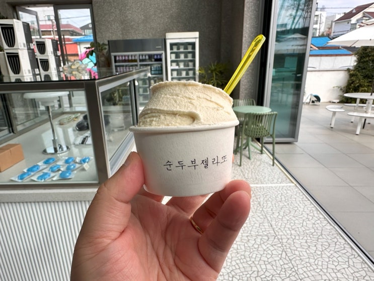  강릉 안목해변에서 즐기는 순두부 젤라또 2호점