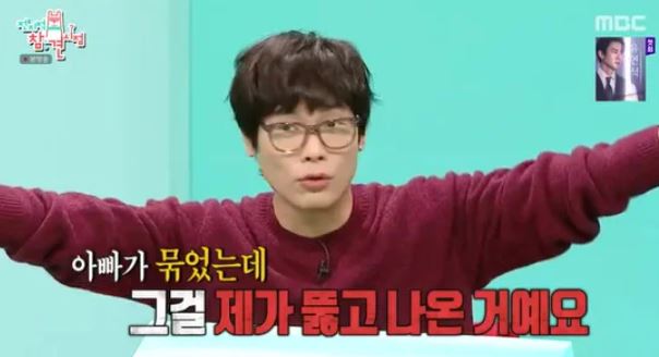 <b>최다니엘</b>  "아버지 정관 수술 뚫고 태어나, 하늘이 주신 아이... 