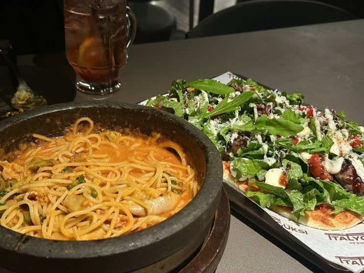  성수동에 이런  파스타맛집이?! 이태리국시