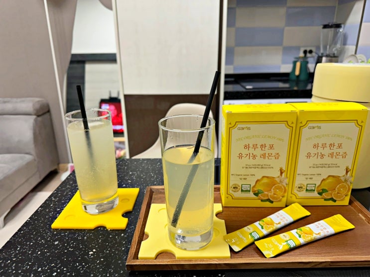 지비엠에스 유기농 레몬즙으로 레몬디톡스 시작! 지비엠에스 유기농 레몬즙으로 레몬디톡스 시작!