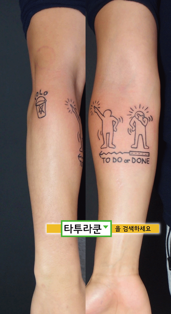  키스 해링 풍 낙서타투(두들타투/라인타투)/ 일러스트레이터로 직접 그려 오셧습니다.[홍대 타투라쿤]