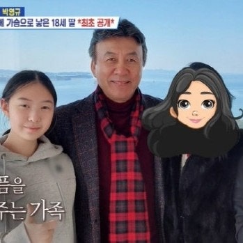 박영규 네 번 결혼해서 얻은 딸 조아나, 25살 연하 와이프 프로필 전배우자 김수련은 누구?