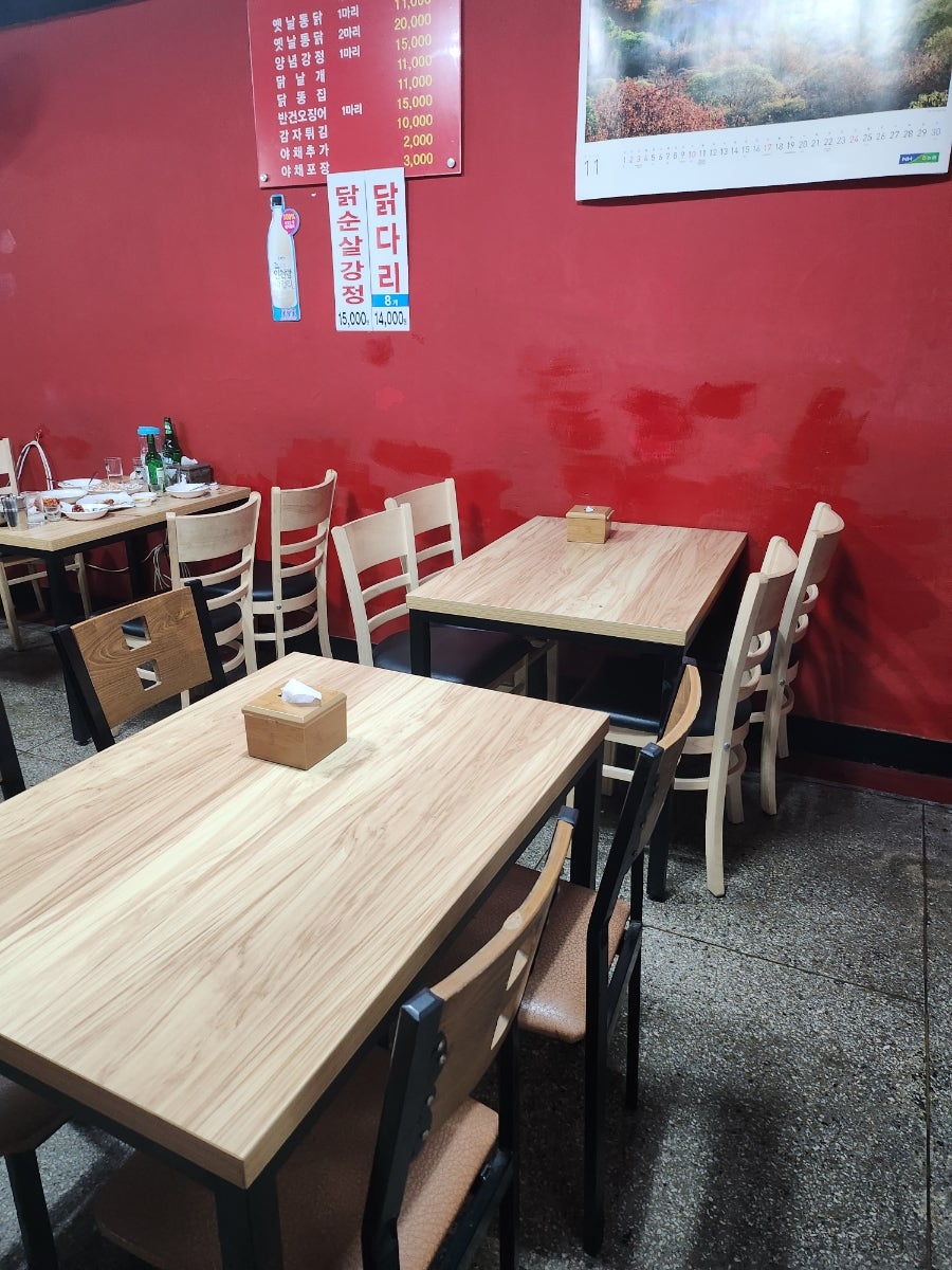고향옛날통닭 사진 6