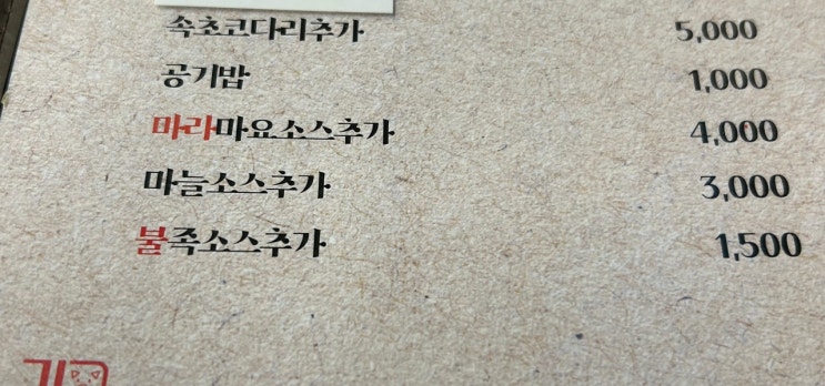  배타적 이타적 뜻, 그 차이를 정확히 이해하자