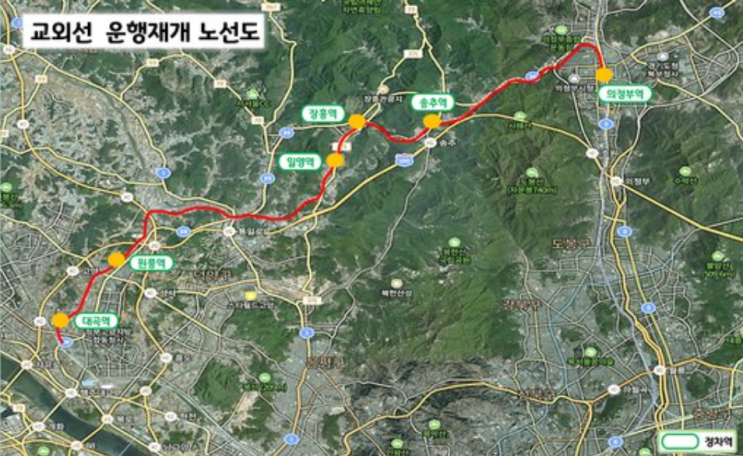  고양~의정부 잇는 교외선 12월 운행재개/ GTX-A 파주운정중앙역-서울역 개통