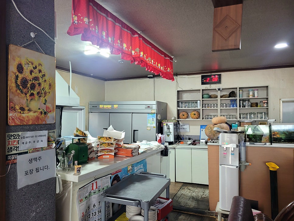 조아서치킨마트 해남3호점 사진 4
