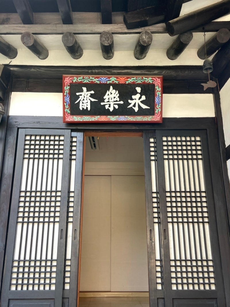 사진 4