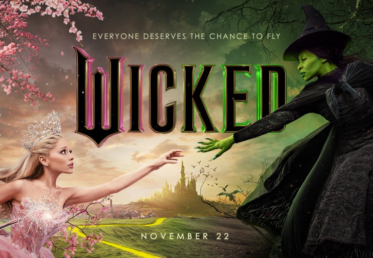 드디어 다음주면 [위키드(Wicked)]개봉,아마도 떡상할 아리아나 그란데,그리고 크리스틴 체노웨스.