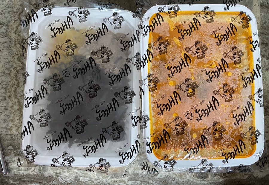 배떡 진월점 사진 1