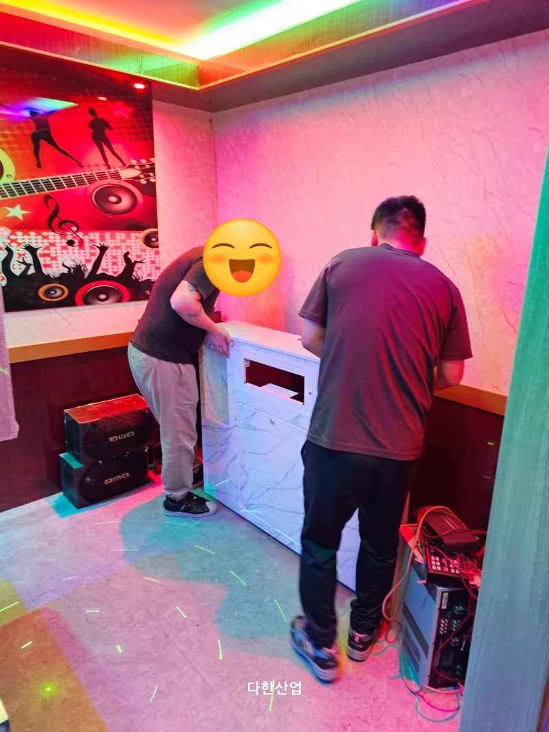 코인노래연습장, 노래방인테리어, 전문업체에서! : 네이버 블로그