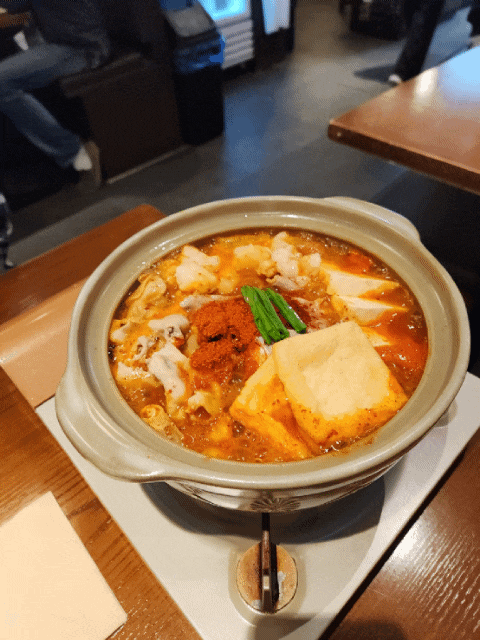  서현역 술집 분위기좋은 호랑이굴 대창전골 맛집