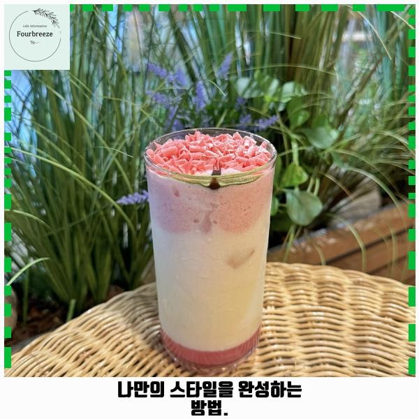 리틀애견타운