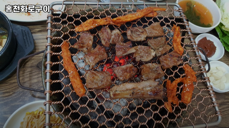 홍천화로구이 사진 3