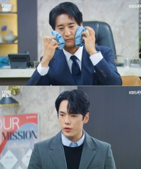 <b>다리미 패밀리 김정현</b>... 걸렸다 ‘다리미 패밀리’에서 펼쳐진... 