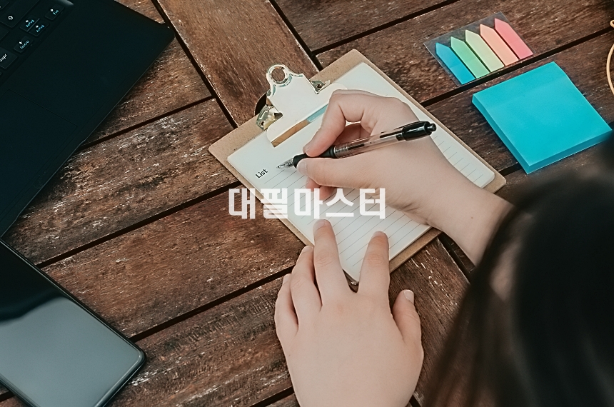 후회는 이제 그만! 효과적인 반성문 쓰는 법 관련 사진
