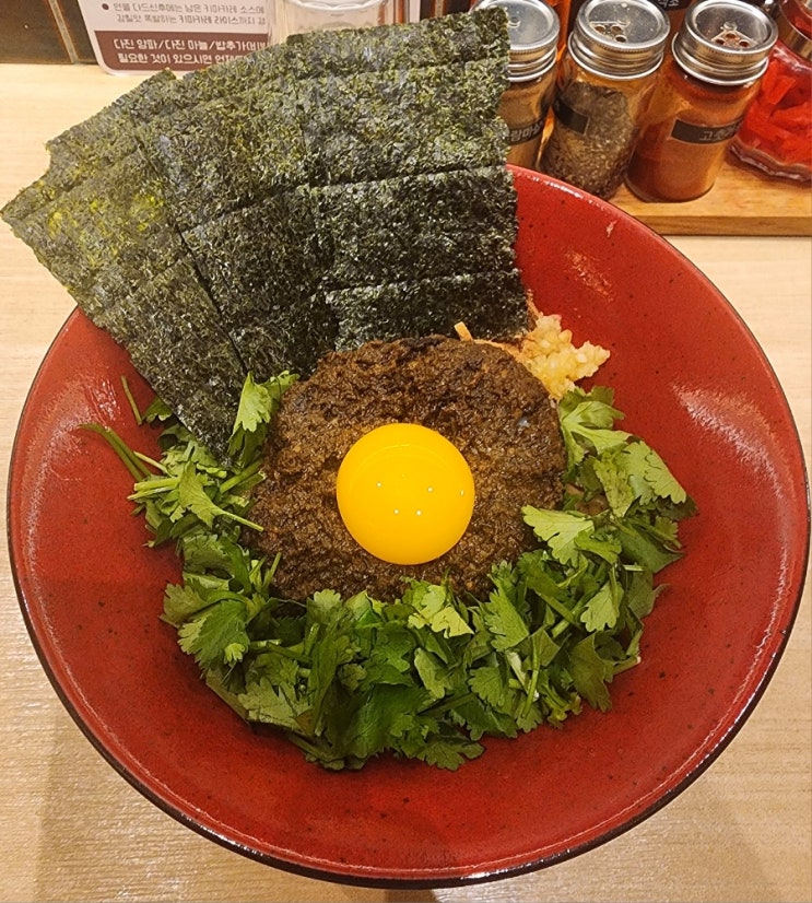  라멘 보루도 - 키마카레 마제소바? '최고의 마제소바'를 맛봤다.