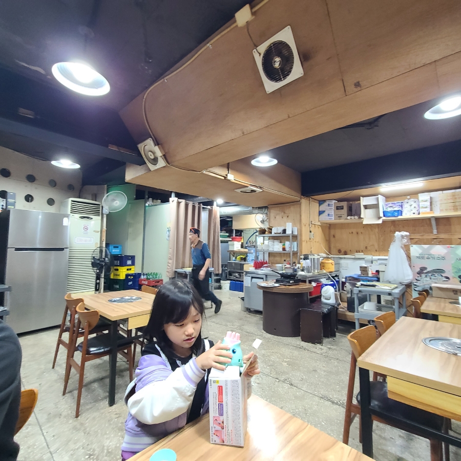 바다장어못골 사진 5