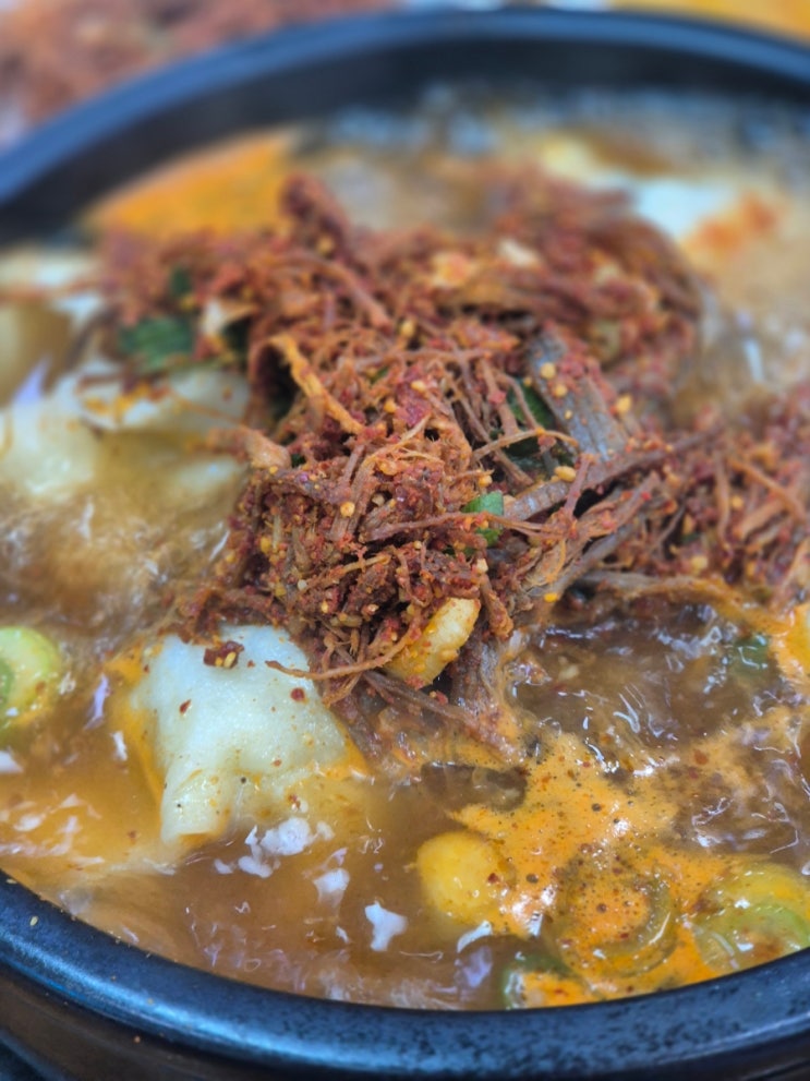  청주 미친만두보다 매운 고양시 맛집 평양손만두