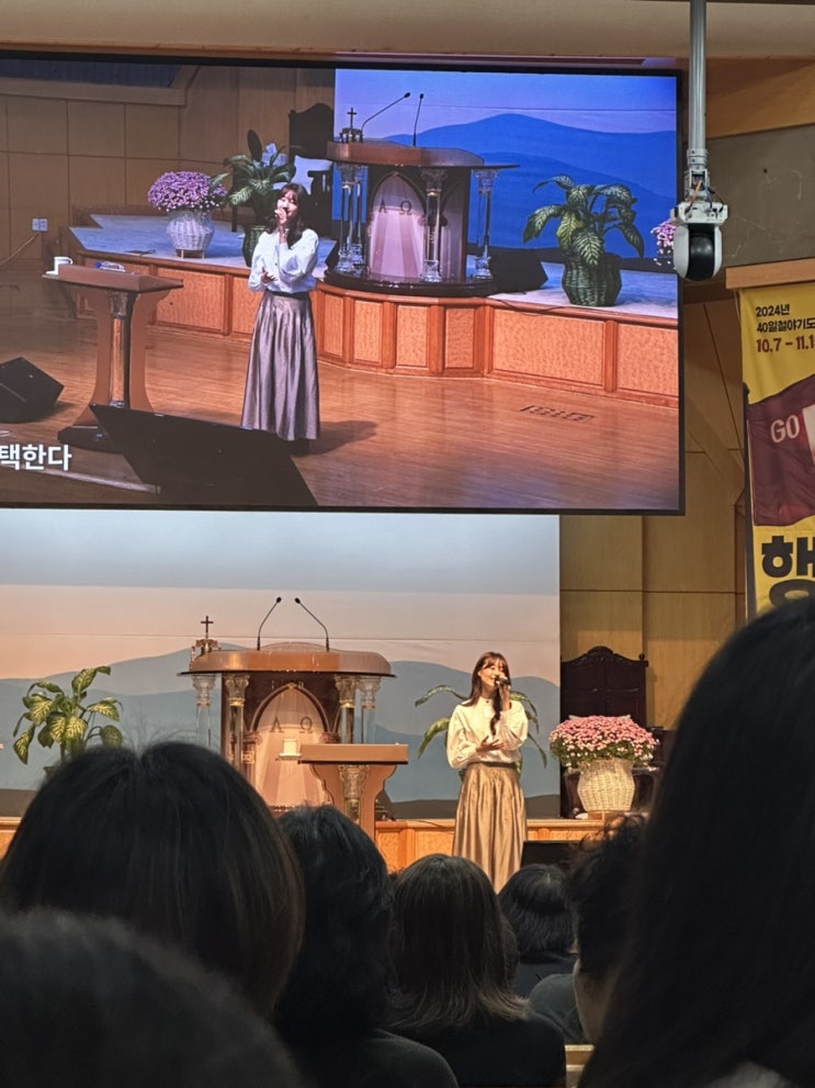  나그네로 삼행시 해보겠습니다