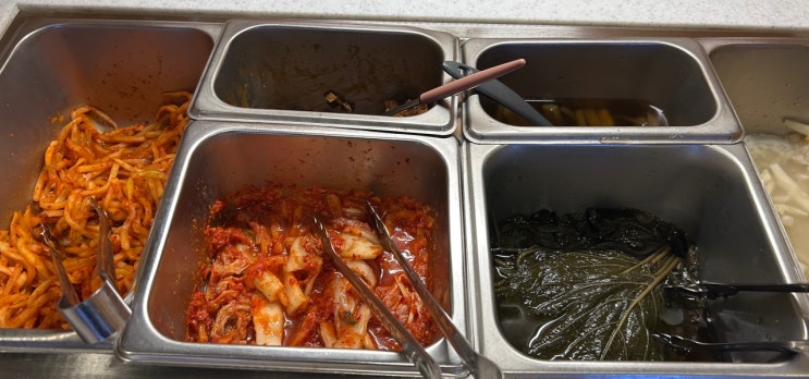  꼴깞 뜻, 그 정확한 의미는?