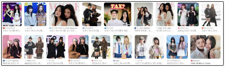 " 연예계 뉴스 ' 네이트연예홈 ' 제목으로 간추린 오전 뉴스... 