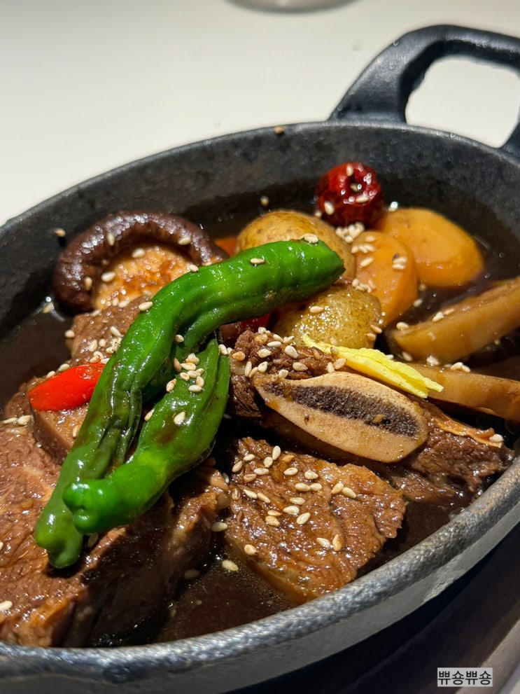  어린이대공원역 맛집 한정식 코스요리 원기옥 성수낙낙점