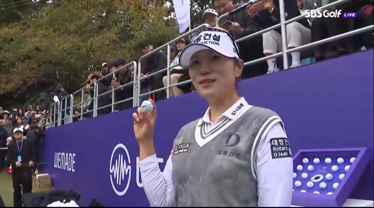 2024 위믹스 챔피언십 <b>우승</b>자 <b>김민선</b>7 <b>우승</b> 파이널 조편성
