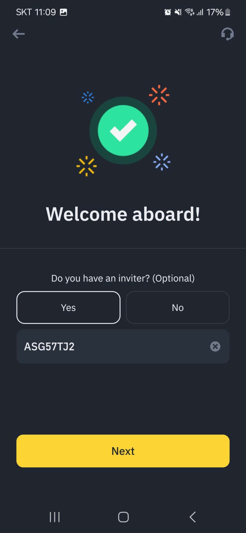 바이낸스 거래소 회원가입 2분만에 손쉽게! : 네이버 블로그