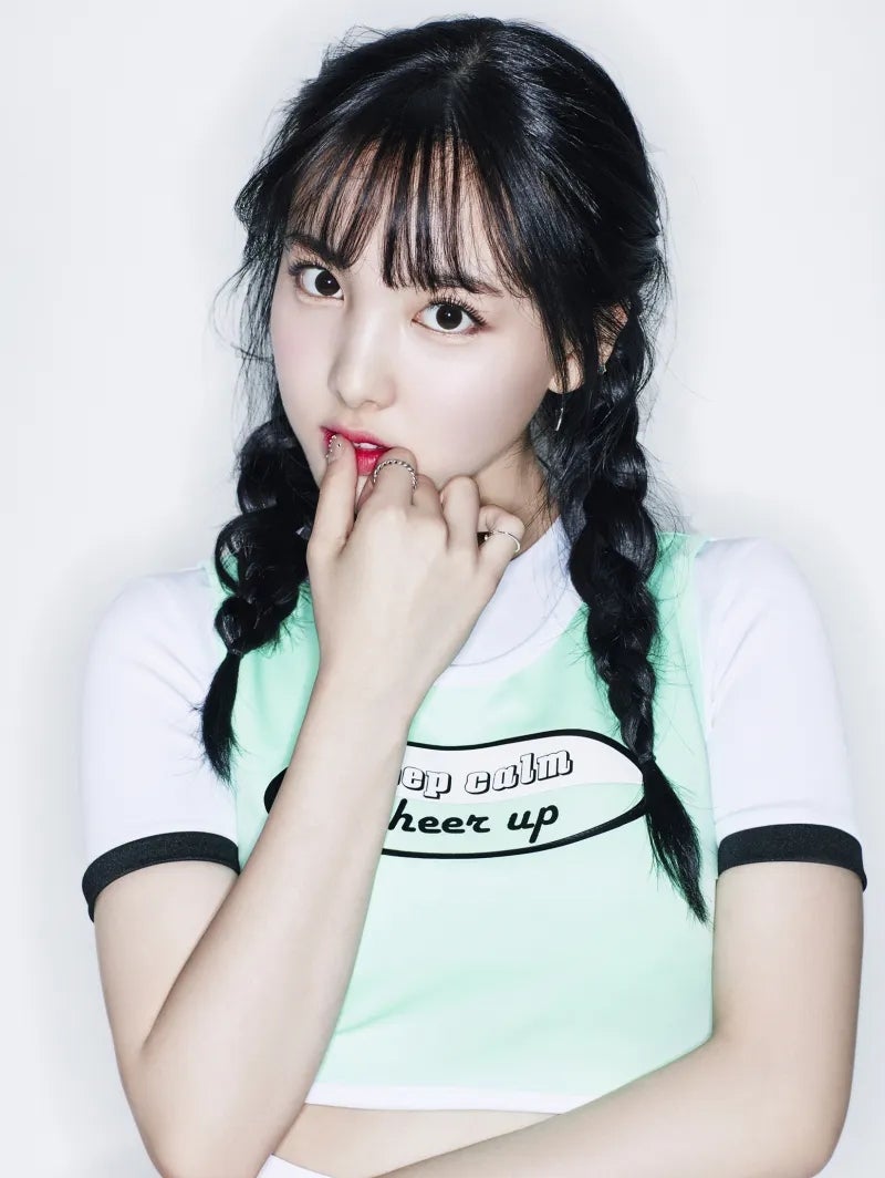 Sun Above a Flower Garden - TWICE Nayeon's Saju