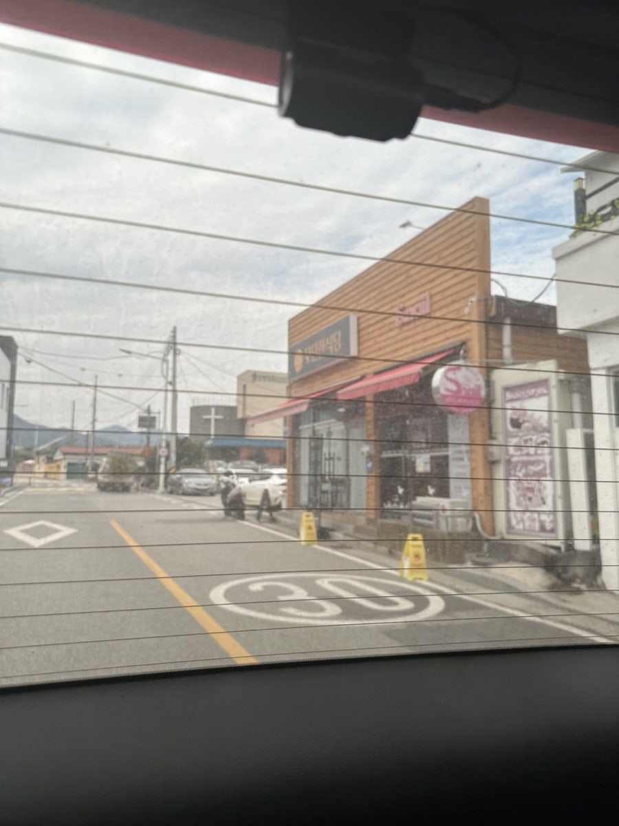 모던한식당 사진 2