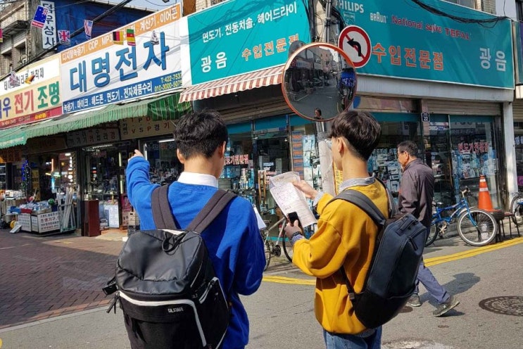  익산 중앙동 한바퀴 시즌2 기본정보