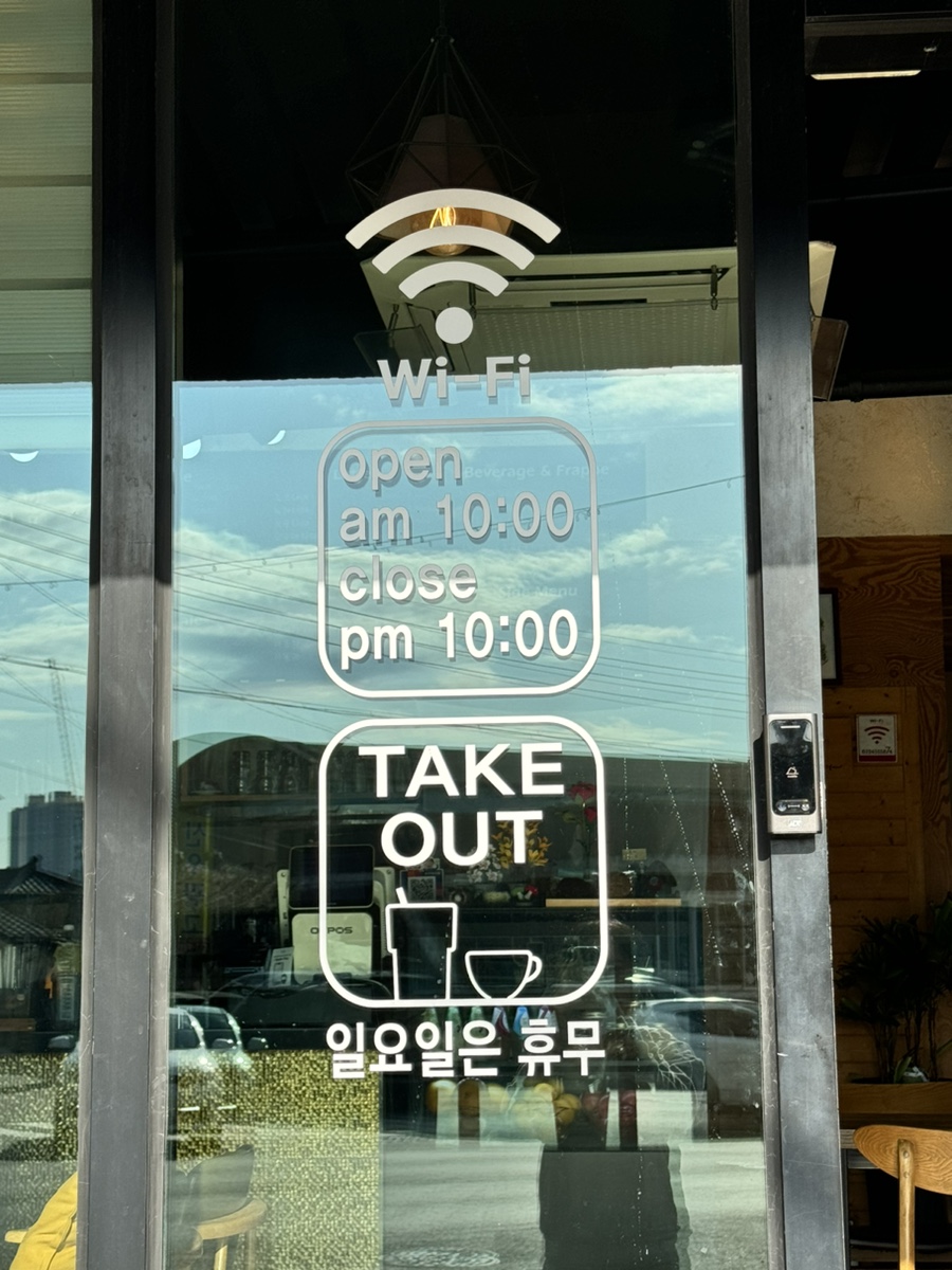 봄그리워다시봄 사진 2