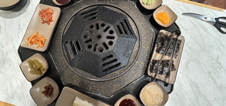  돼다 되다, 정확한 표기법 확인하기