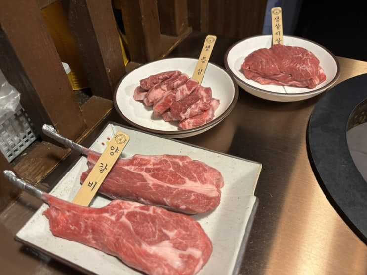  국내 정통 삿포로식 징기스칸 양고기 미슐랭 기념일 맛집 이치류