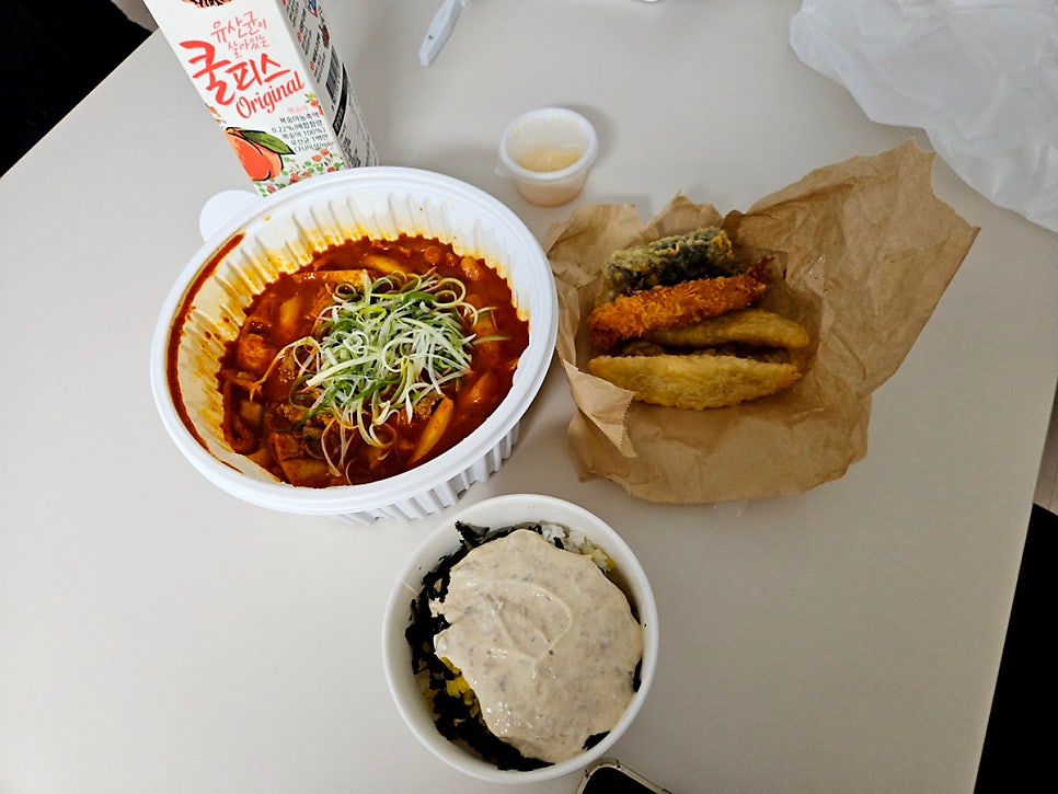 차또르떡볶이 사진 2