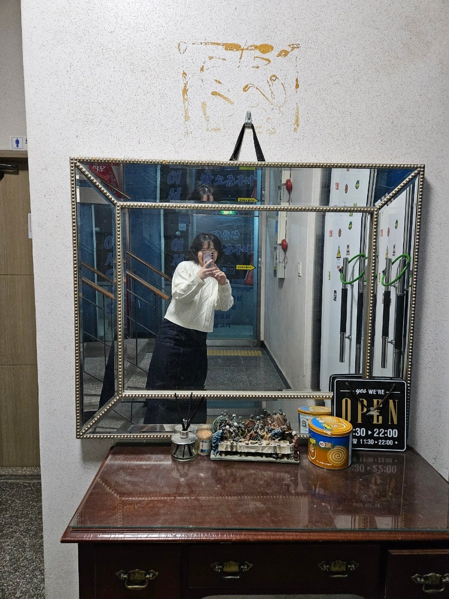 달음산왕소금구이 사진 6