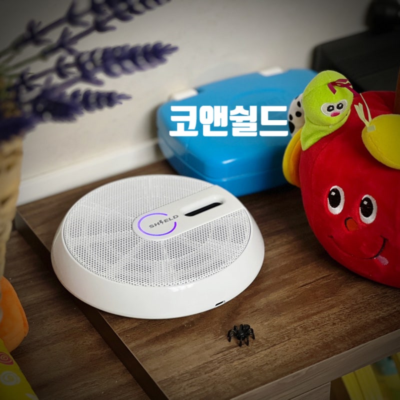 uvs 공기청정기 아기 비염까지 도와주는 코앤쉴드