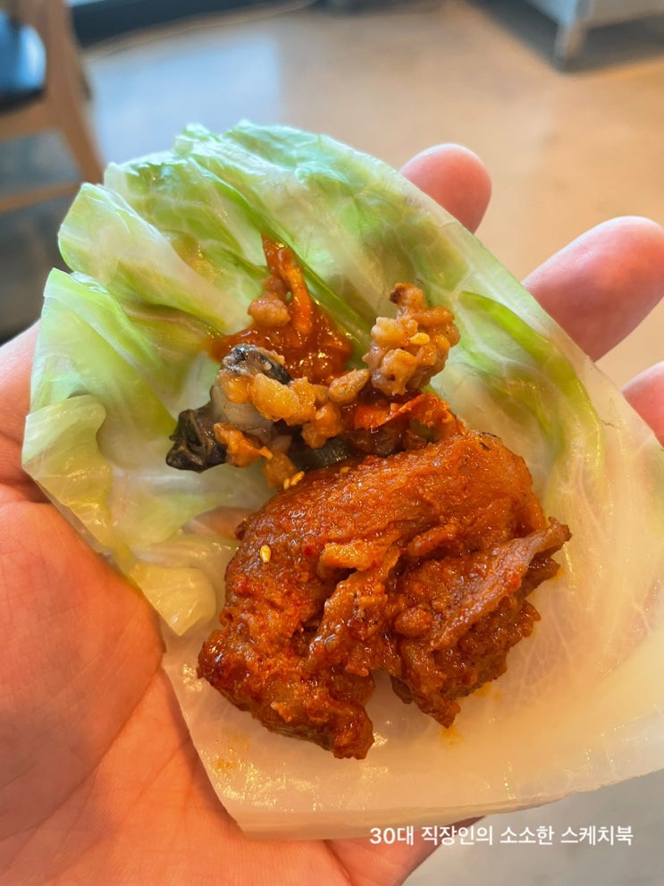  구읍뱃터맛집 영종쌈밥 군더더기 없이 깔끔한 식당