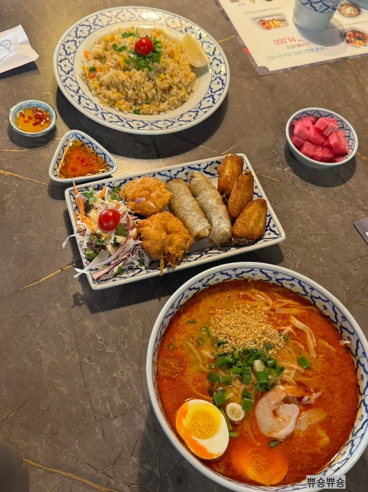  왕십리 맛집 쌀국수 태국음식이 색각나는 날엔 레몬그라스 타이 하왕십리점