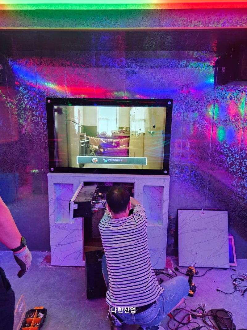 코인노래연습장, 노래방인테리어, 전문업체에서! : 네이버 블로그