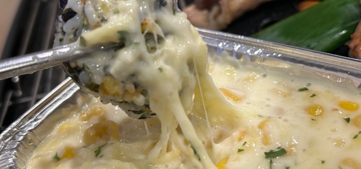  통째로 통채로, 둘의 차이점은 무엇일까?