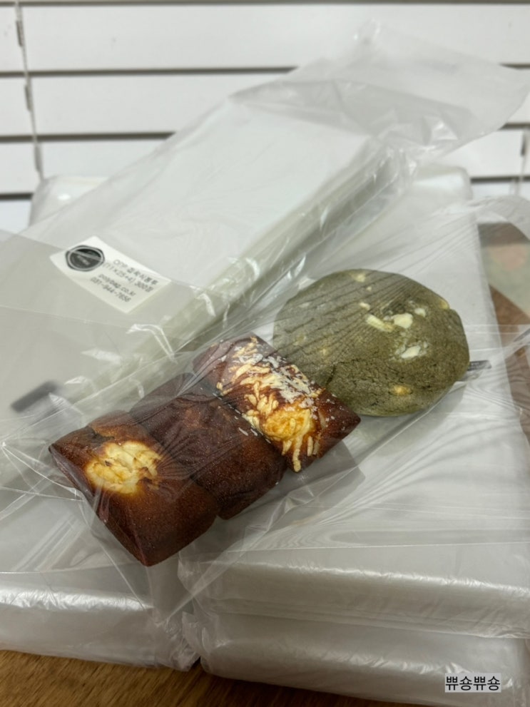  분리배출마크가 인쇄 되어 있는 튼튼한 투명OPP봉투
