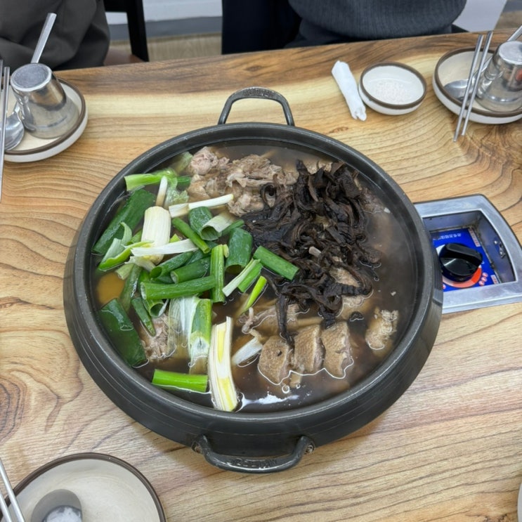  이천 아울렛 맛집 능이버섯고을