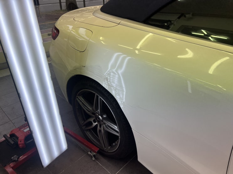  벤츠E220d 카브리올레 뒷휀더 덴트완벽한가요? 수입차보험수리