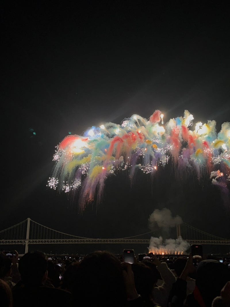 2024 부산 광안리 불꽃축제 유료좌석 후기